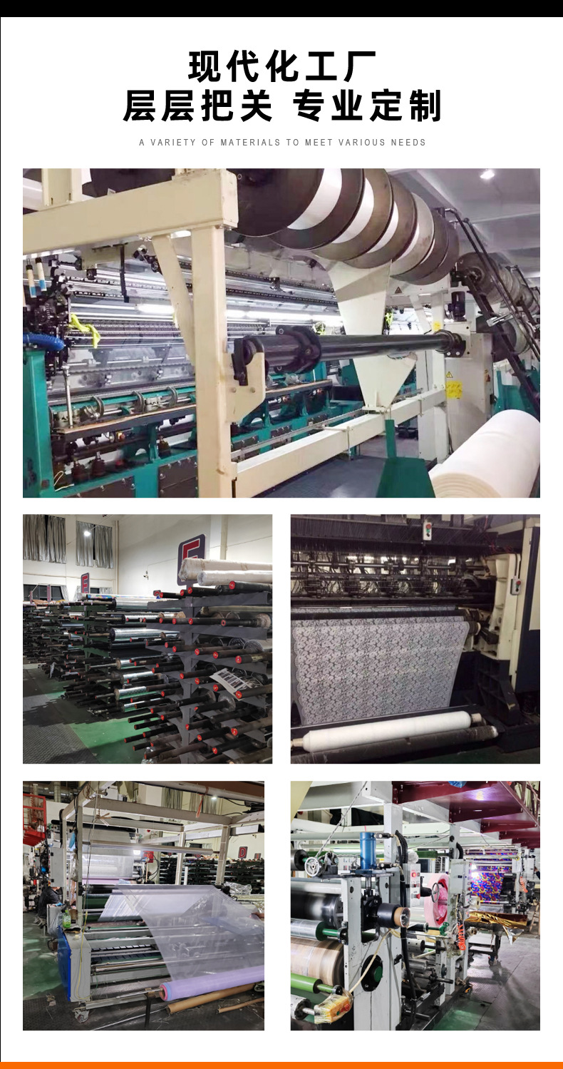 Halloween gold-embossed fabric, gold-embossed mesh, hat and cape fabric, direct supply from the manufacturer pic 10