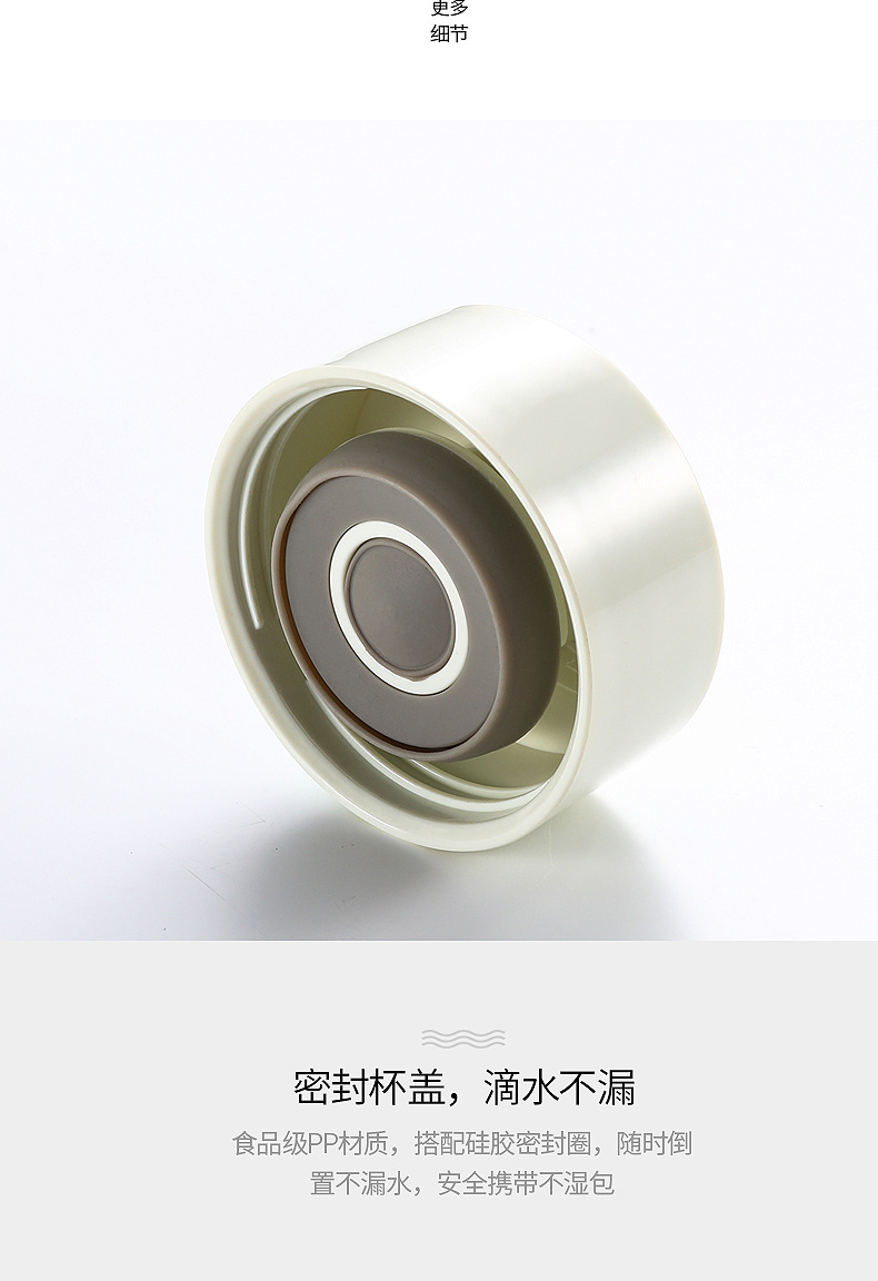 B13小米商务杯详情_09