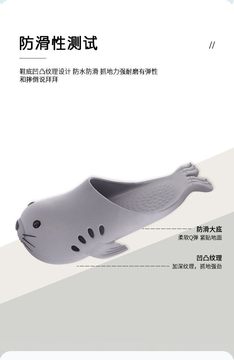 New sea lion couple slippers for women, cartoonish and cute summer, girlish cool slippers for home wear, beach headscarves for men pic 9