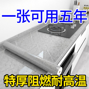 厨房冰箱长方形保鲜盒微波耐热塑料饭盒家用食品盒水果收纳密封盒详情14