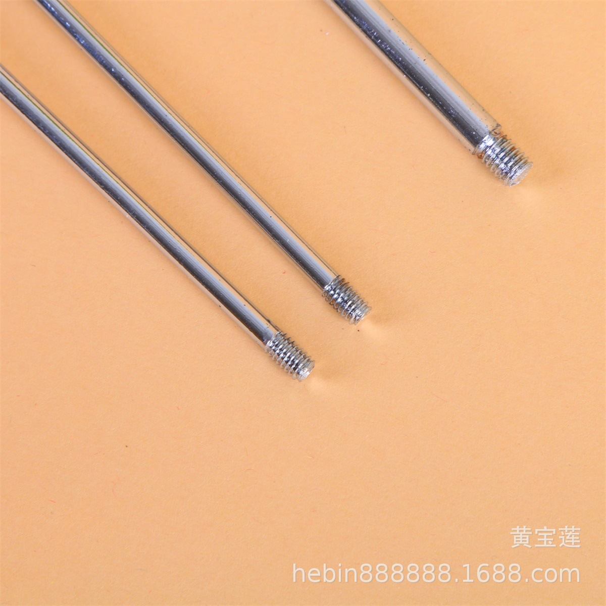 圆水晶