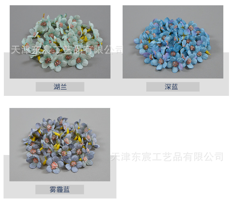 详情_04.png