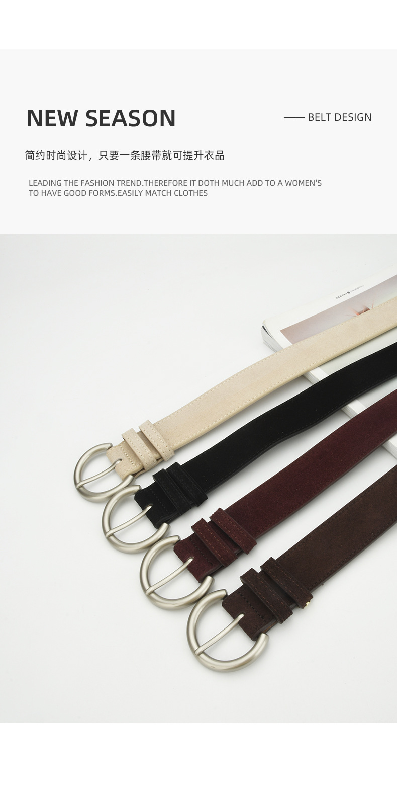腰带女款磨砂针扣牛仔裤连衣裙腰带百搭装饰高级感复古文艺皮带女详情5