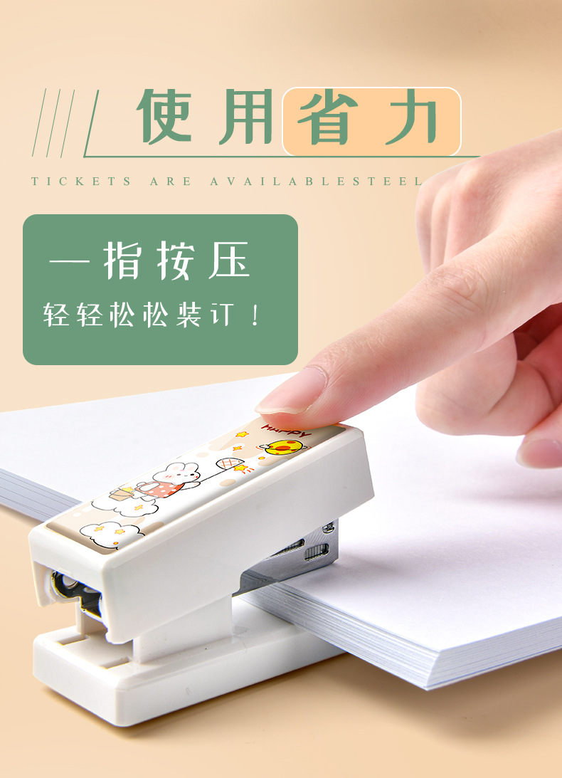Office supplies stapler, thickened stapler, mini small stapler, medium-sized multi-functional stapler for students pic 5