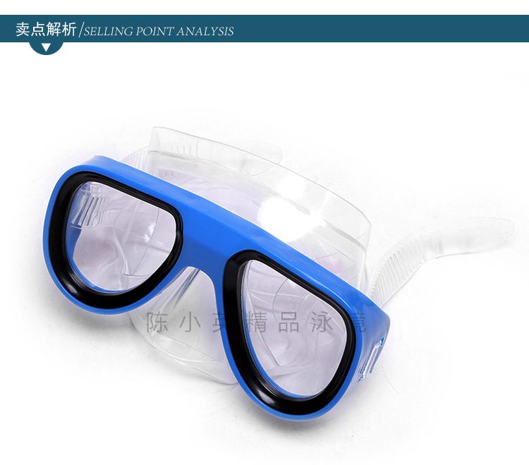 Factory direct sales game snorkeling Triple Treasure Ultra-fast Full Dry breathing tube mask Set Diving set pic 2