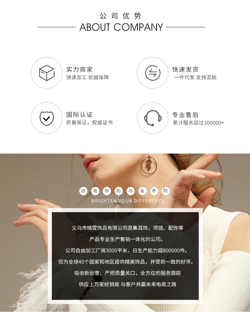 欧美ins彩色串珠脚链女 波西米亚时尚个性手工米珠脚链沙滩足饰详情9