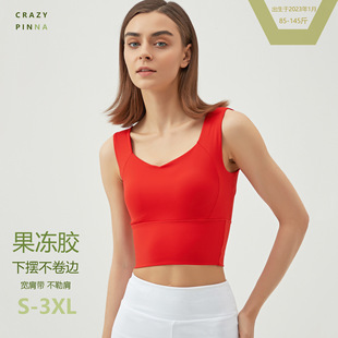 lulu无痕高腰大码瑜伽紧身裤蜜桃臀收腹暴汗健身运动九分压缩裤详情2
