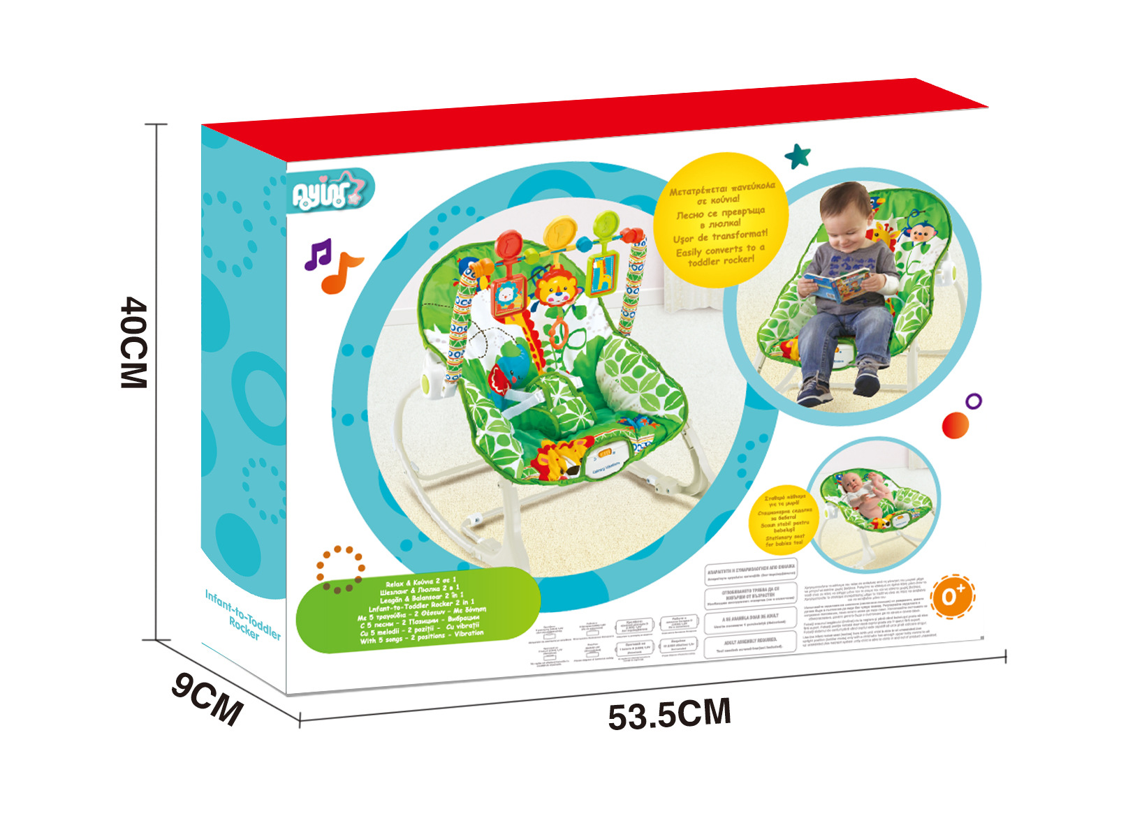 婴儿摇椅摇篮宝宝震动摇床详情14