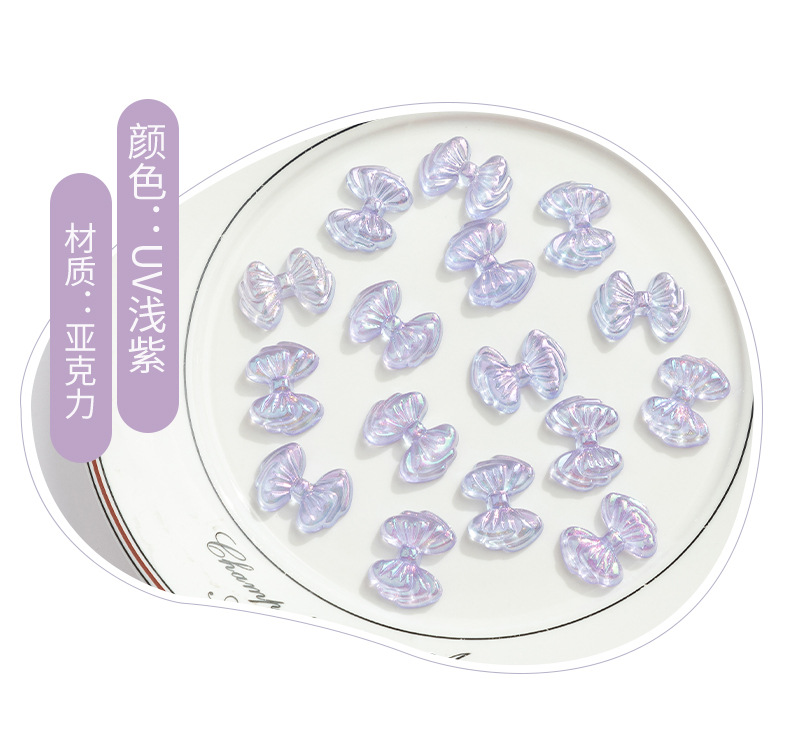 Best-selling, popular, and internet-famous DIY decorative accessories with iridesy bows, UV-resistant alloy pendants, hairpins, and essential facial mask and beauty accessories pic 7