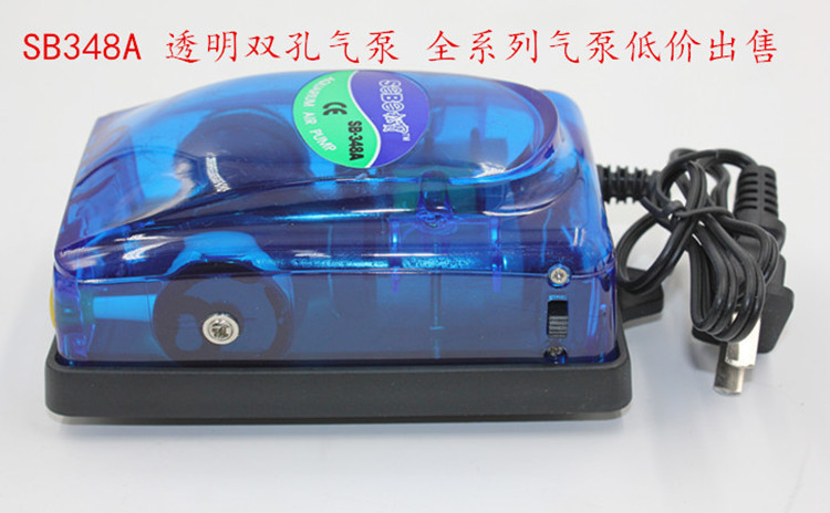 水族气泵鱼缸增氧泵小型双孔养鱼氧气泵打氧机水族用品批发详情27