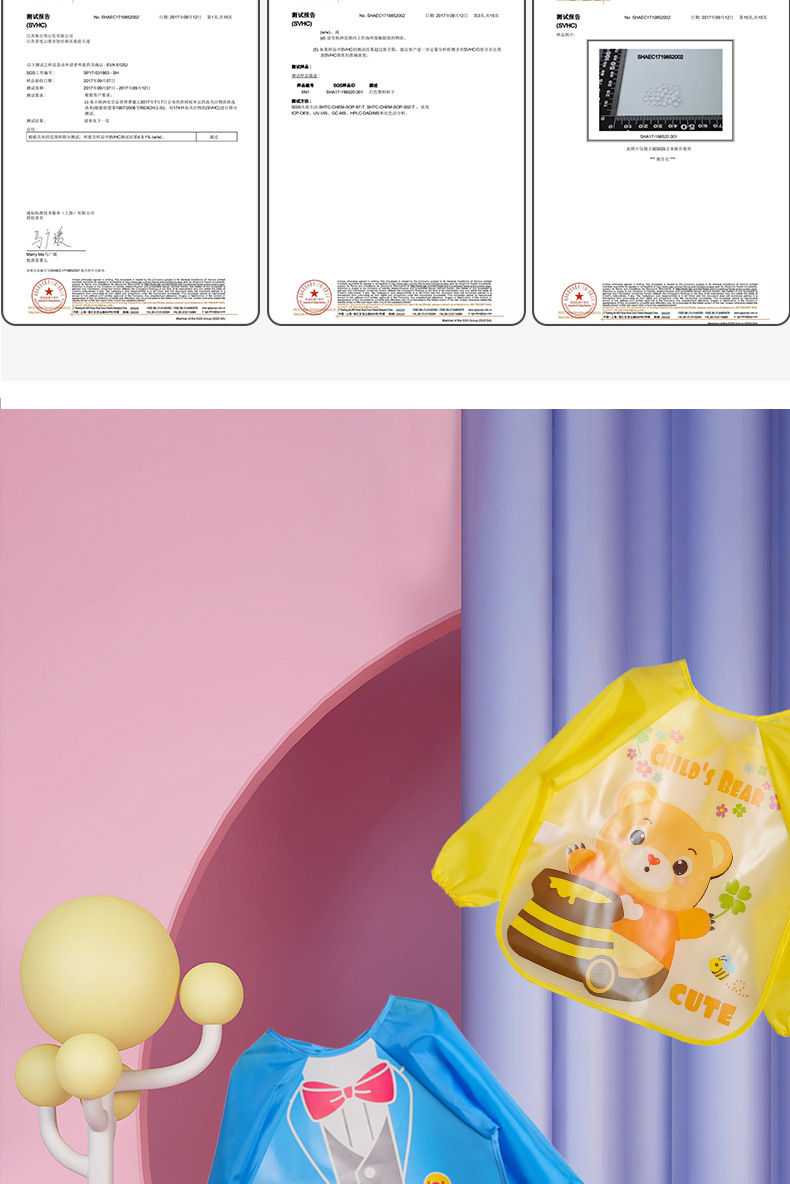 现货宝宝吃饭围裙画画反穿衣可爱卡通围兜儿童防水防脏长袖罩衣 pic 8