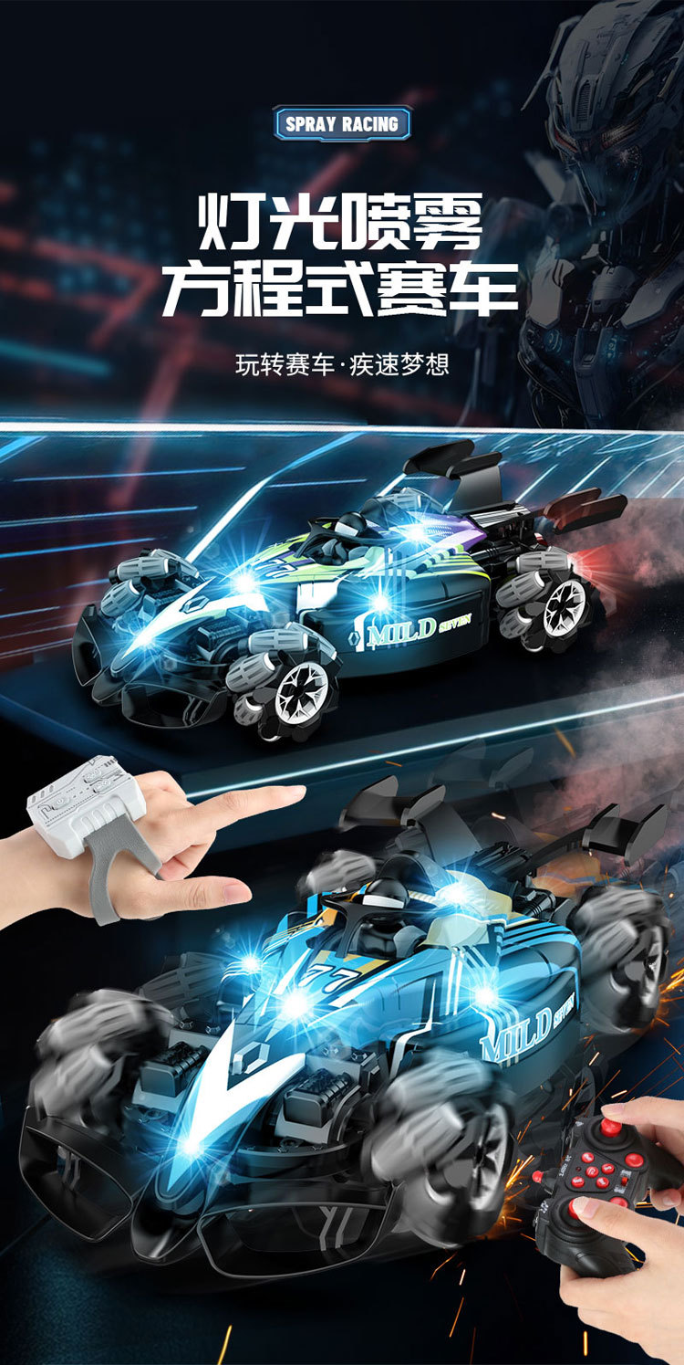 Gestos transfronterizos sensor rc coche de control remoto rc racing quad drift fórmula 1 coche de pulverización niños juguetes pic 1