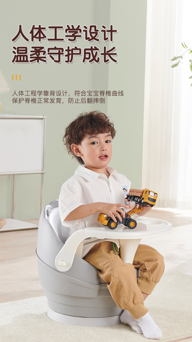 儿童餐椅详情9