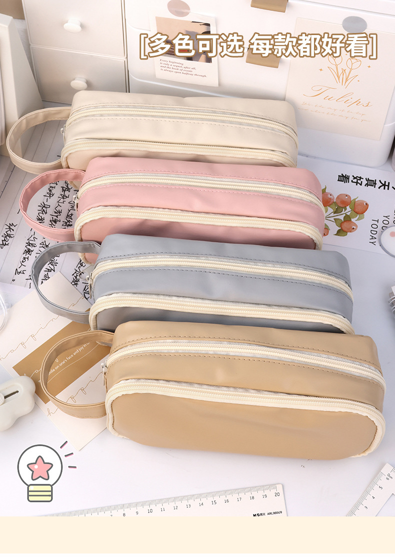 铅笔文具盒批发初高中生女孩多功能双层儿童大容量笔袋铅笔盒收纳详情10