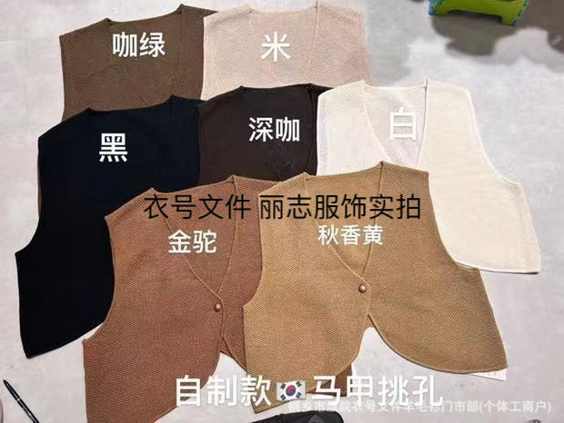 微信图片_20240502143652.png