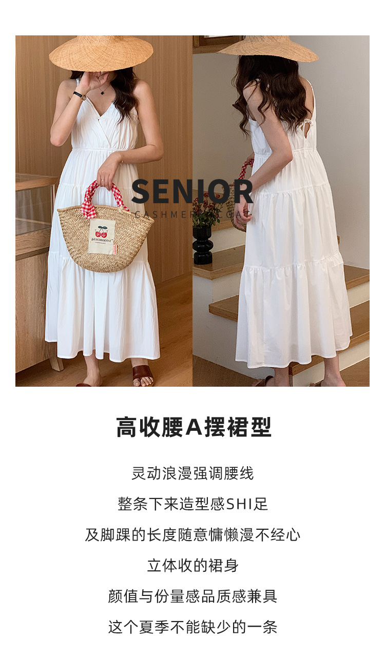 [本初]浪漫度假风V领白色吊带连衣裙女夏季新款宽松显瘦沙滩长裙详情4