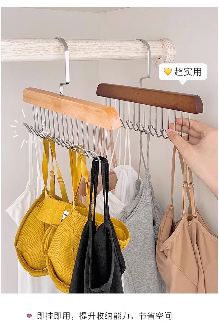 实木吊带内衣背心包包领带木质挂钩衣架挂衣家用多功能八挂钩收纳详情14