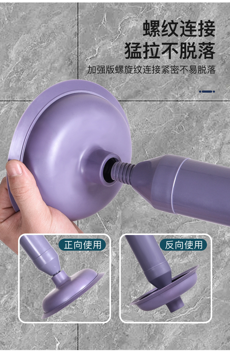 马桶管道疏通器一炮通高压气皮吸家用卫生间马桶刷子厂家现货批发详情8