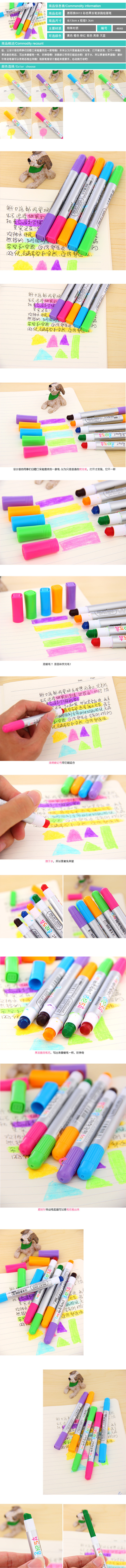 Multicolor genuino coreano sólido highlighter 6013 pic 6