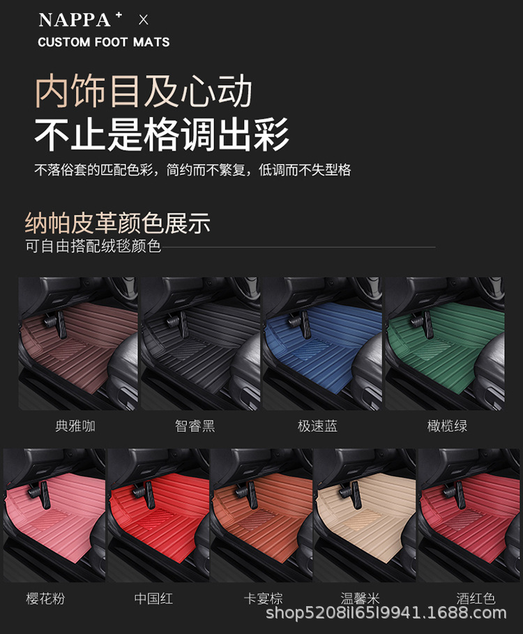详情_11.jpg