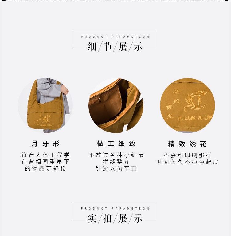详情3.jpg