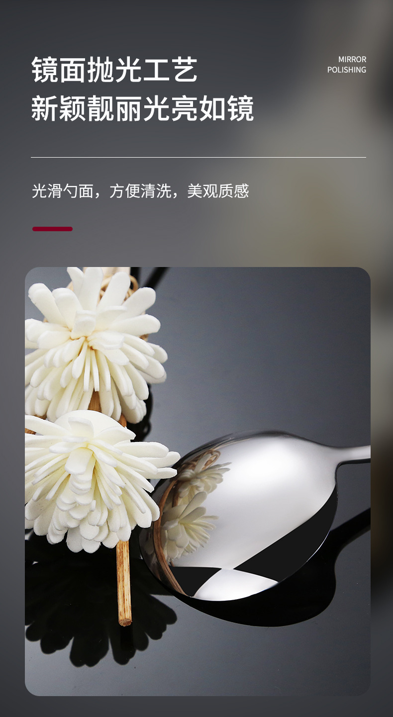 不锈钢勺子家用吃饭汤勺调羹长柄甜品圆勺加厚1010酒店西餐具批发详情7
