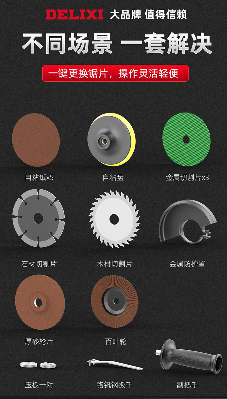 图层-1044_10.jpg
