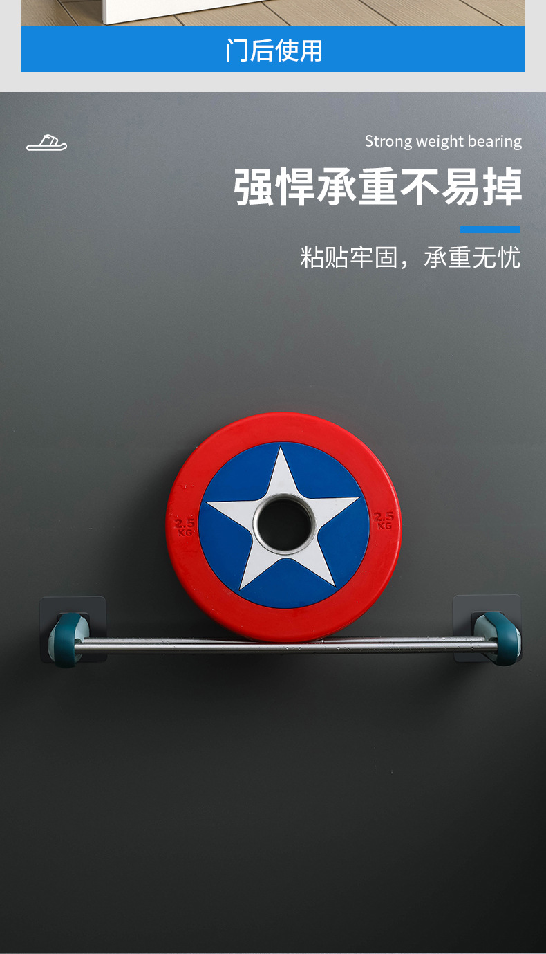 Y176-61浴室拖鞋架壁挂挂式墙壁厕所鞋子收纳神器卫生间免打孔鞋架置物架详情10