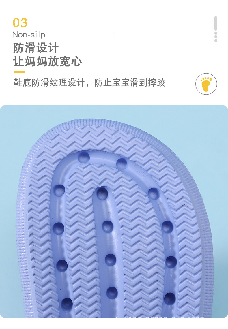 儿童拖鞋批发新款外贸高品质EVA凉拖鞋男女童防滑软底休闲一字拖详情5