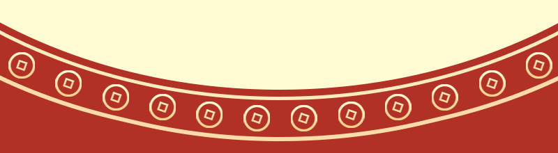 婴儿拜年服过年喜庆衣服龙年男宝周岁服连体衣秋冬2024宝宝新年装详情6