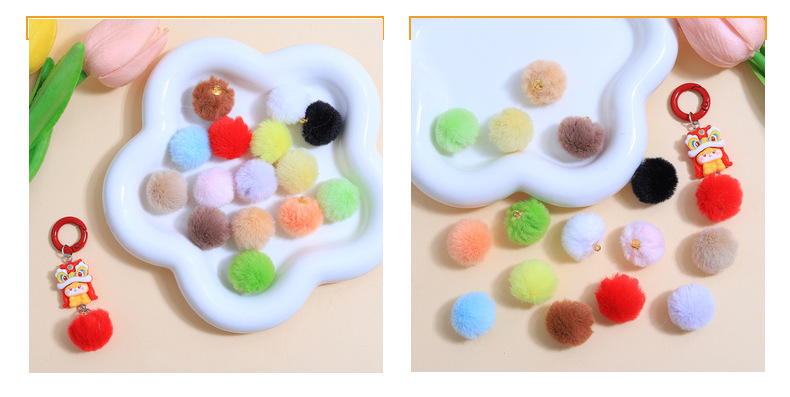 彩色小毛球吊坠新款手工diy饰品配件创意挂件钥匙扣材料批发详情21