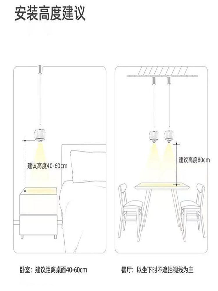 The 2023 new style pendant lamp bedside pendant lamp for the bedroom entrance hall, modern and simple, adjustable bar counter, trendy pic 9