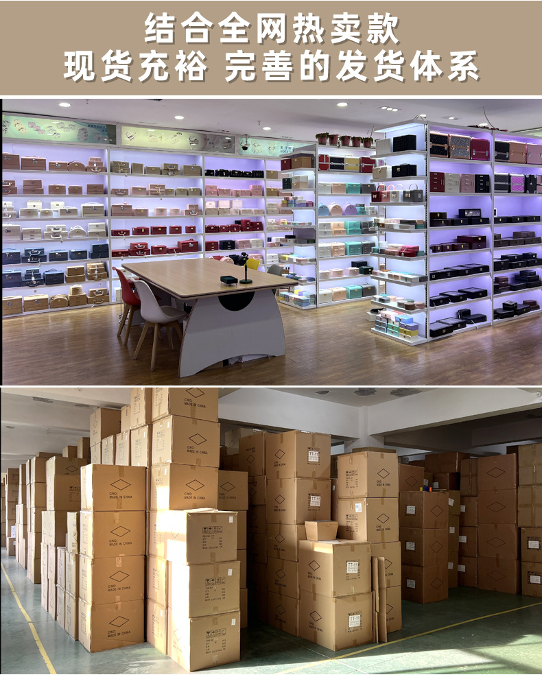 瑾奇简约圆形首饰盒 耳钉戒指珠宝饰品收纳盒 旅行便携式小饰品盒A607-C迷你小号便携详情3