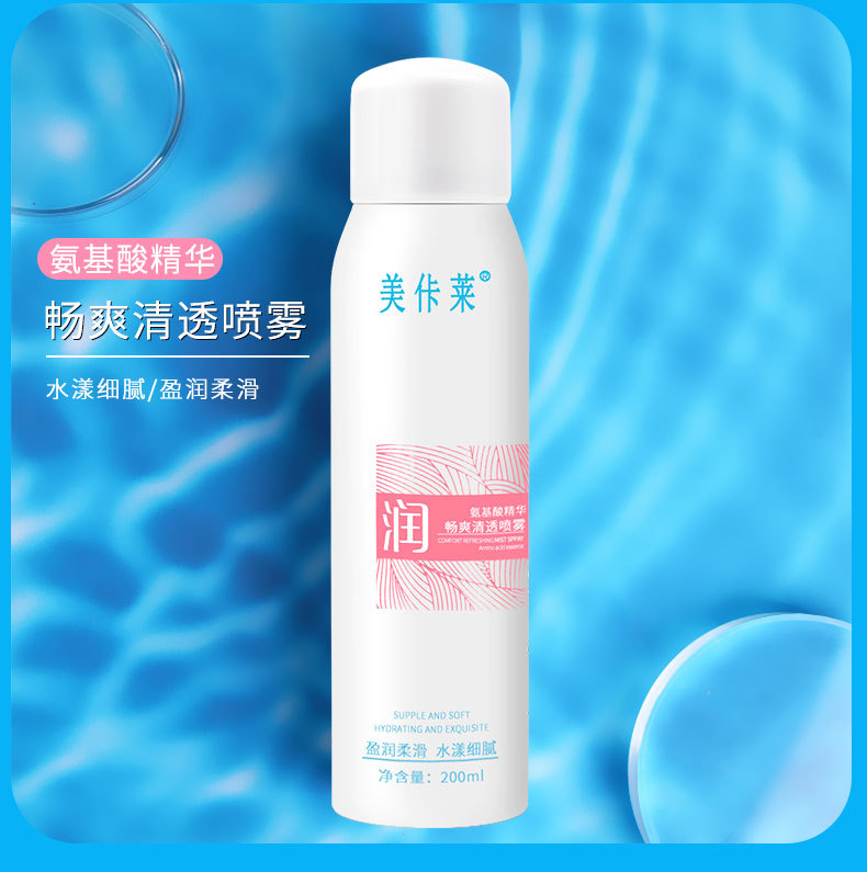 Wholesale hydrating spray niacinamide amino acid refreshing Moisturizing Oil-control soothing toner Toner pic 12