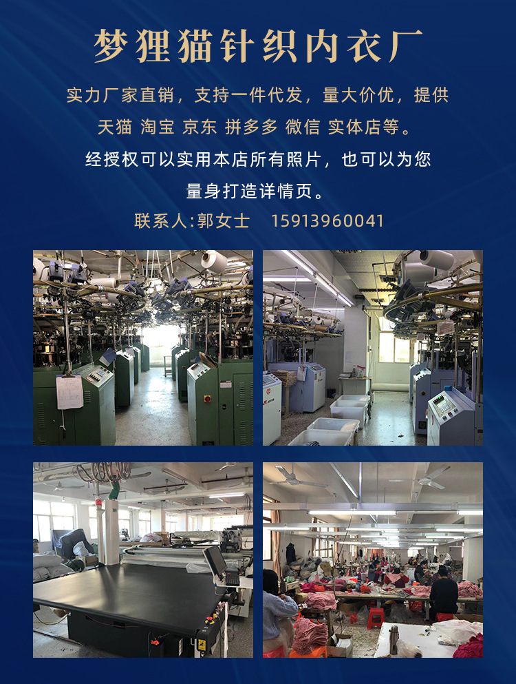 新款无痕内衣女士美背大胸显小无钢圈固定杯背心运动聚拢文胸罩女详情1