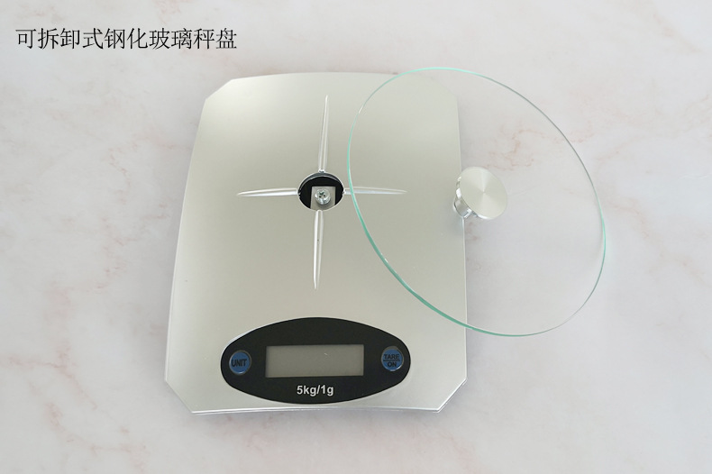 Wholesale electronic scales, food scales, baking kitchen scales, electronic scales, precise weighing, electronic kitchen scales, glass pic 4