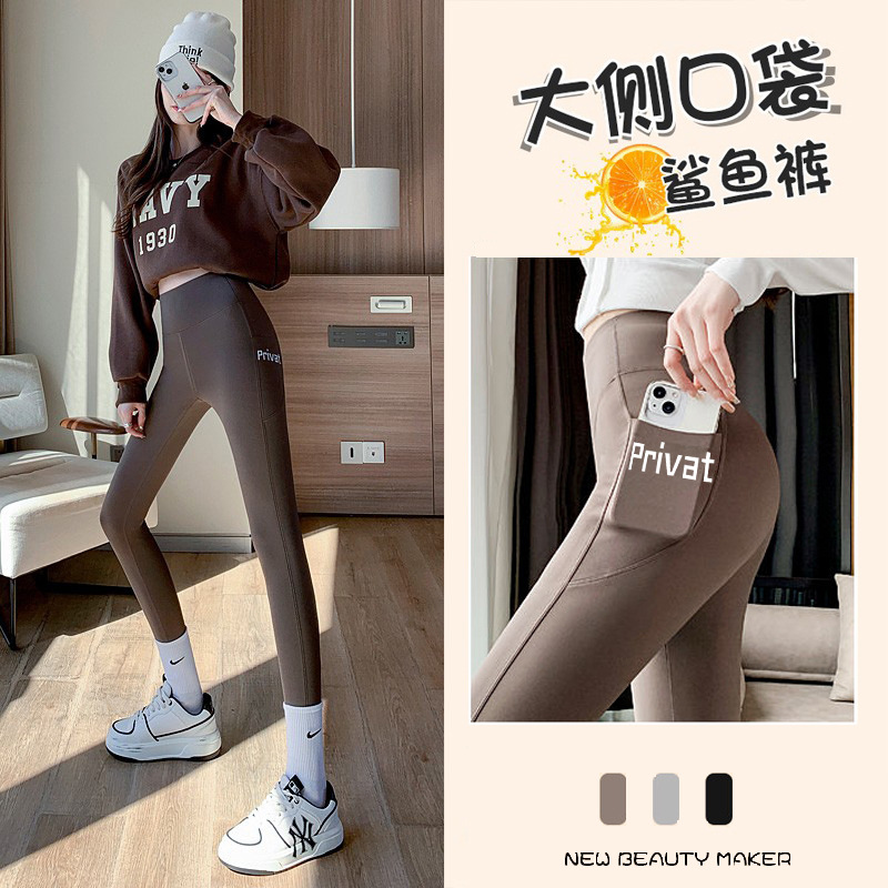 Summer outerwear: thin, color-blocking shorts, leggings, high-waisted Barbie safety pants, three-part, no embarrassing lines, shark pants for women pic 3
