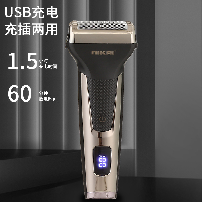 新款往复式智能液晶数显刮胡刀电动剃须刀 USB充电男士剃须刀批发NIKAI详情6
