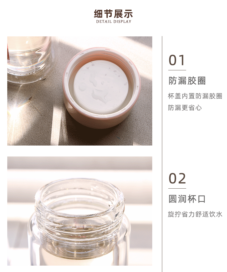 新款创意双层耐开水玻璃杯抖音同款日用百货带茶隔水杯子广告详情8