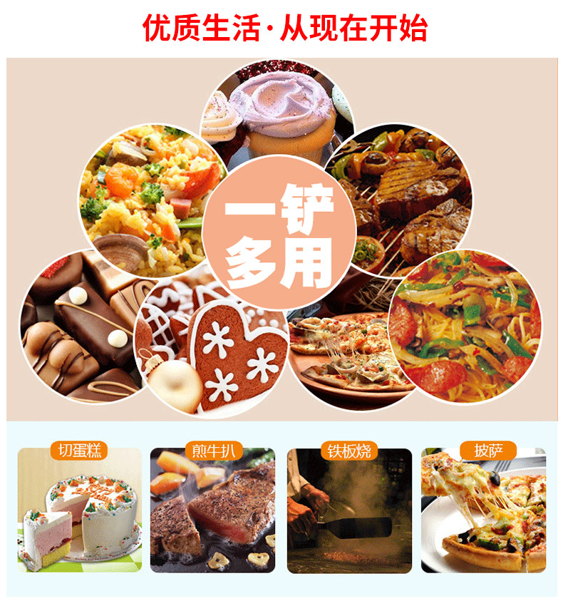 Yangjiang factory has 420 stainless steel mirror-finished triangular spatulas, pizza spatulas, baking tools and cake spatulas in stock pic 40