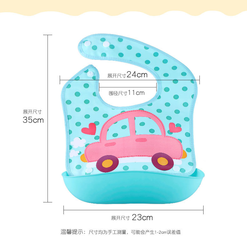 婴儿围嘴卡通宝宝吃饭围兜口水巾小孩儿童防水口水兜 pic 13