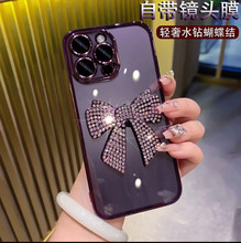 With lens film, suitable for iPhone16ProMAX phone case, electroplated soft shell, Apple 16E transparent full package, shockproof pic 27