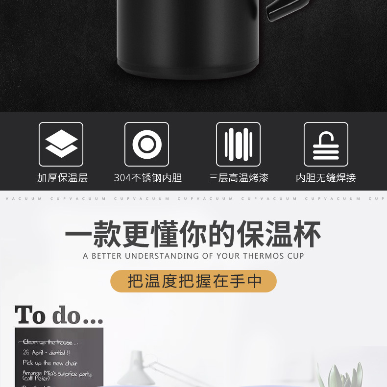 工厂定制不锈钢保温杯泡茶办公水杯带手柄茶漏男女士商务礼品杯详情2