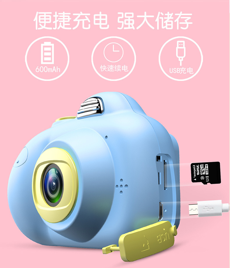D6前后1800W可自拍小单反双摄玩具照相机礼品mini相机详情15