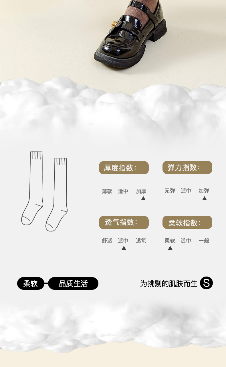 One-piece consignment service for woolen knee-length socks for women in autumn and winter. Long, thickened and warm woolen loops with camel hair for knee protection. One-piece consignment service for high thigh socks pic 8