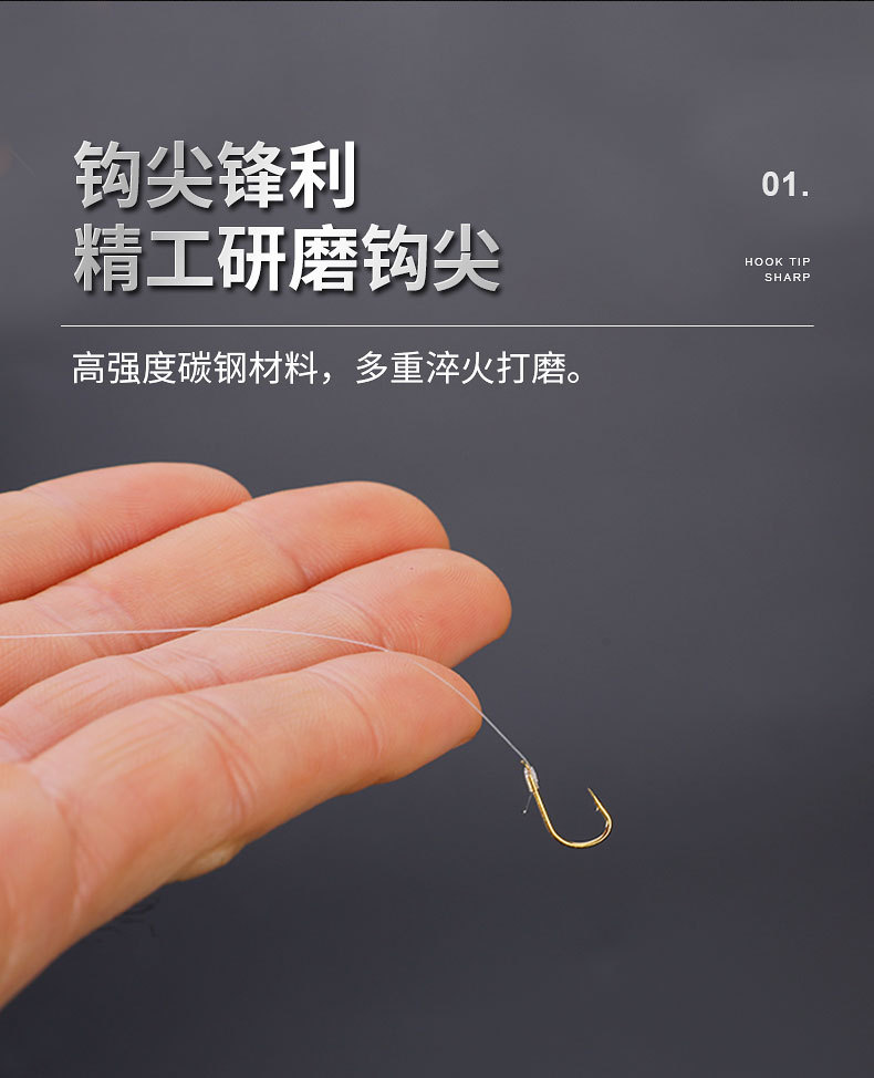 Blackboard string double-hook finished hook, Izu Ise-ni string hook, hand-tied gold sleeve and black sleeve, new Kanto fishhook pic 5