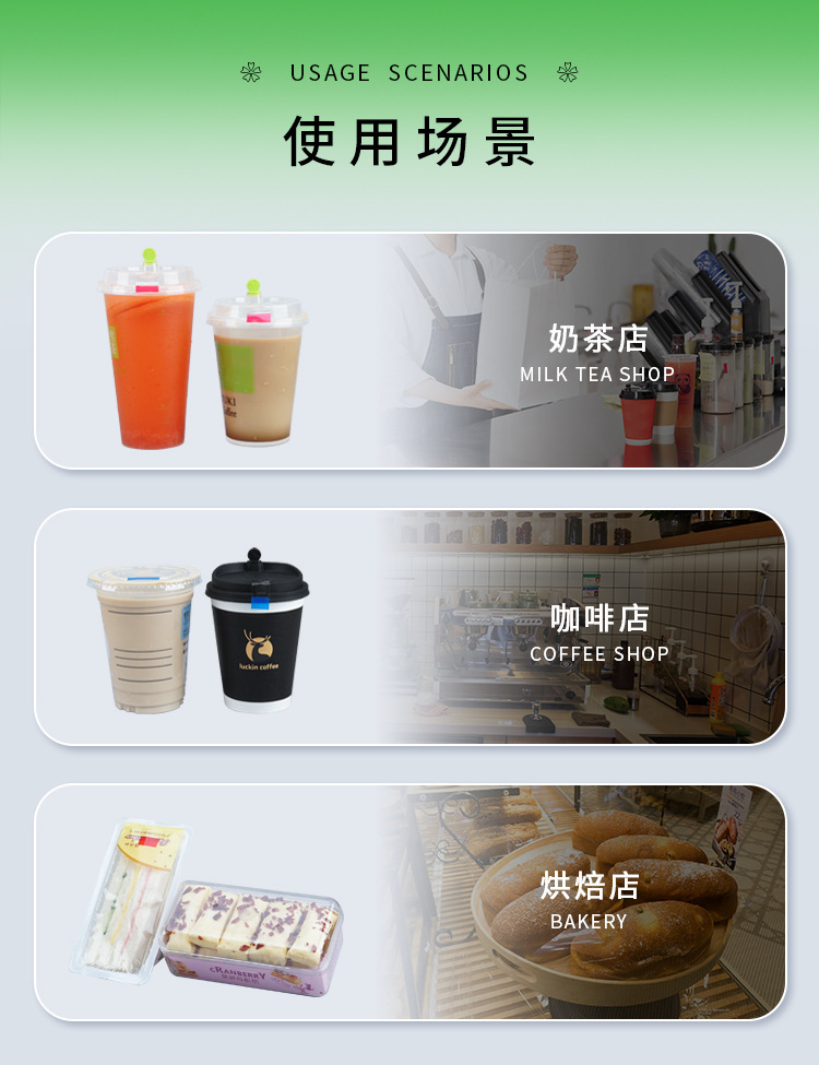 易撕贴_09.jpg