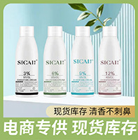 店铺推荐2_画板 1 副本 16.jpg