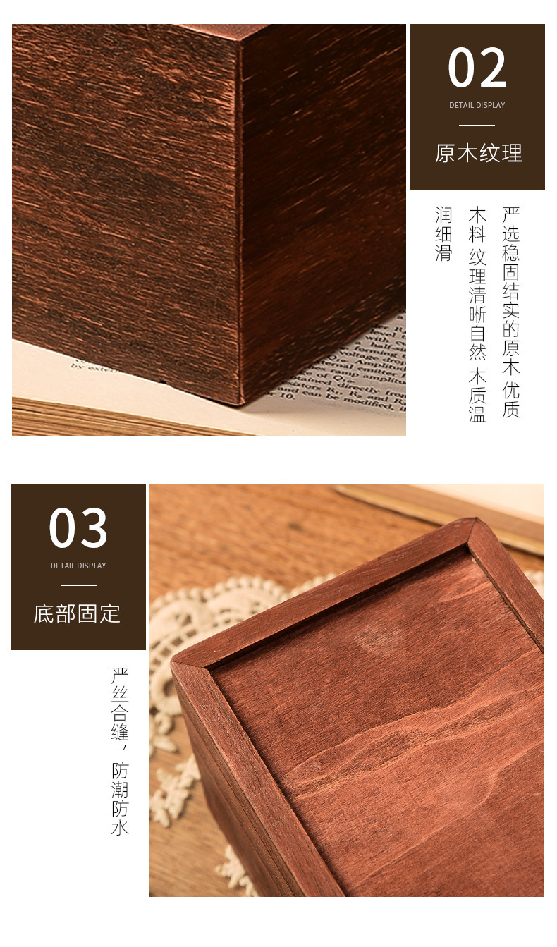 海棠花玻璃纸巾盒木质纸巾收纳盒送客户木质抽纸礼品盒创意纸巾盒详情10