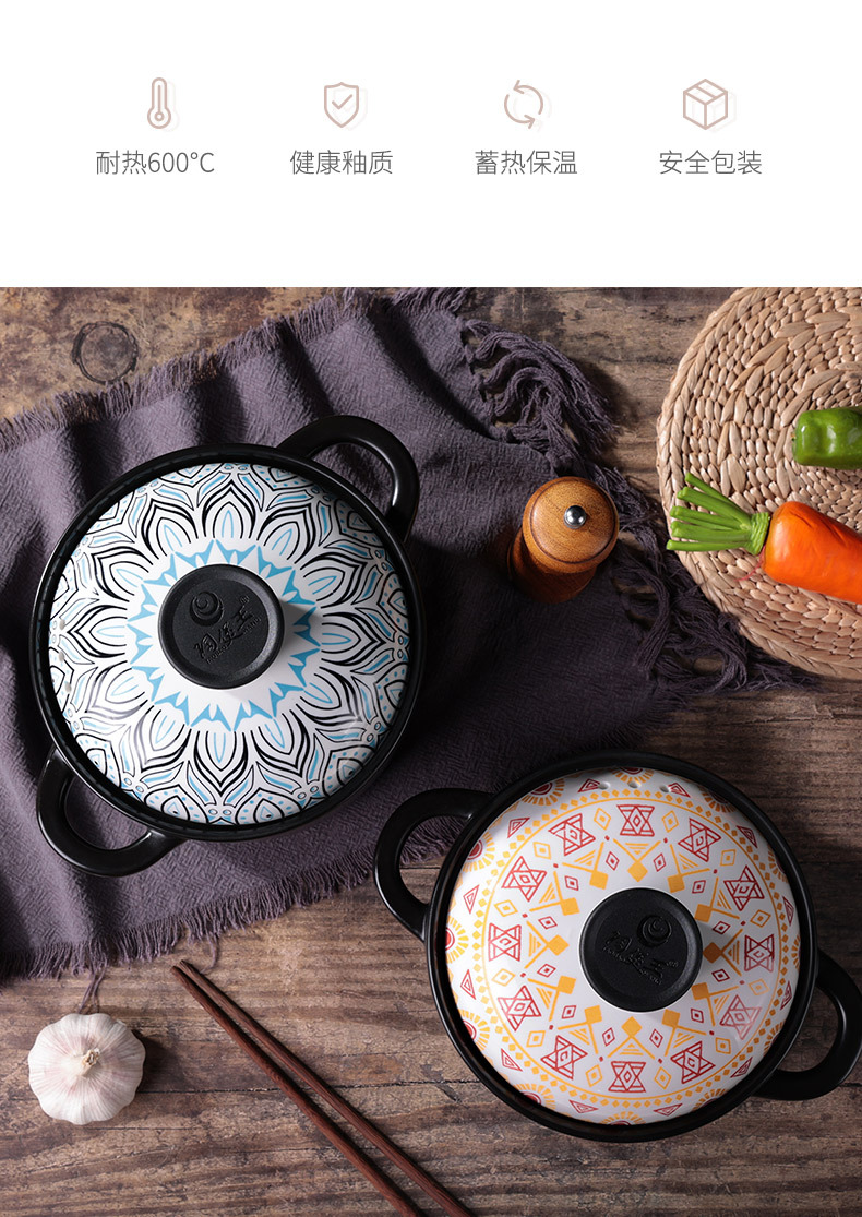 Japanese-style fashionable soup pot, clay pot, stew pot, household small open flame high-temperature resistant 煲仔饭 stone pot, ceramic clay pot pic 2